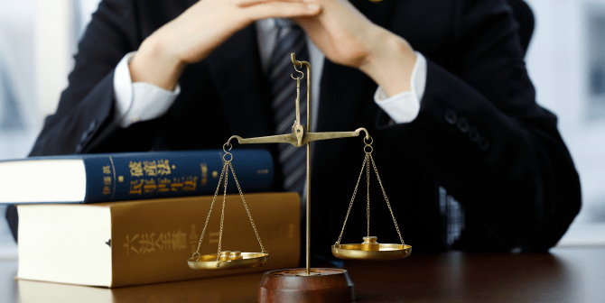 慰謝料·示談金の相場を決める3つの基準について